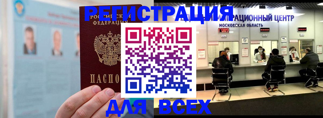 форма 3 в Вятских Полянах